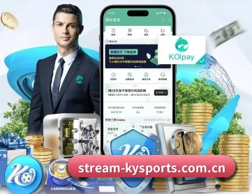 开云真人体育娱乐 APP 深度功能